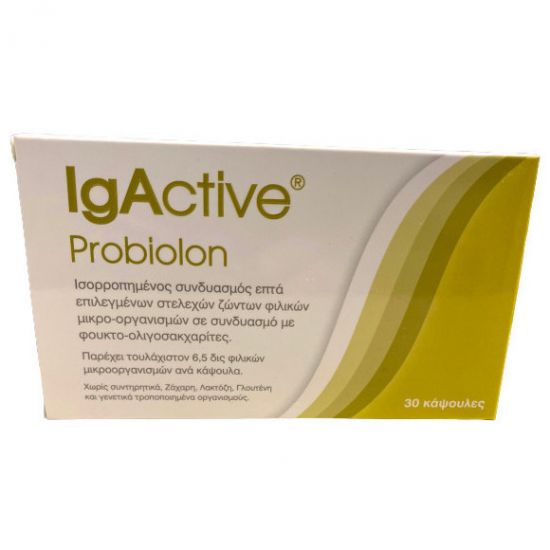 IgActive Probiolon με Προβιοτικά και Πρεβιοτικά, 30caps