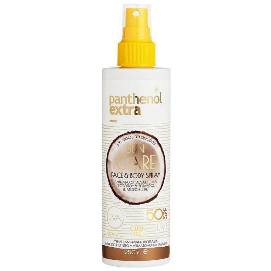 Panthenol Extra Sun Care Face & Body Spray SPF50, 250ml