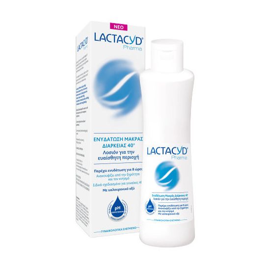 Lactacyd Ultra-Moisturising Cleaning Lotion, 250ml