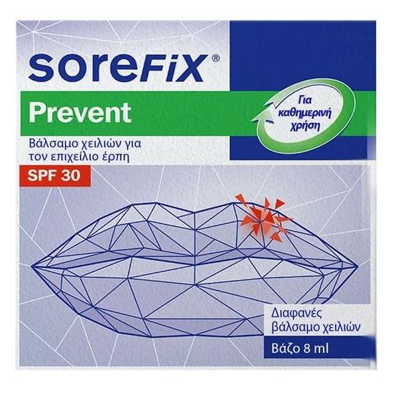 SoreFix Prevent, 8ml