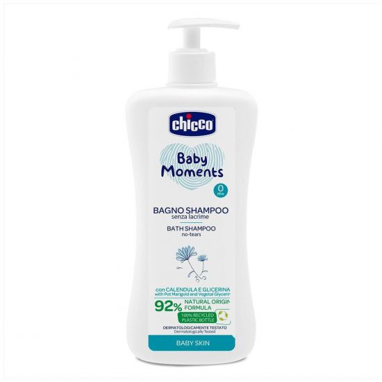 Chicco Baby Moments 0m+, 750ml