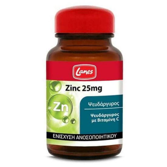 Lanes Zinc 25mg με Βιταμίνη C, 30caps