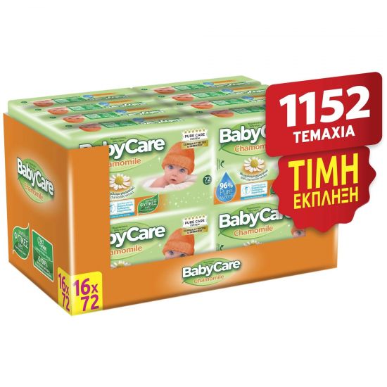 BabyCare Chamomile Pure Water Wipes Super Value Pack , (16x72 Τεμάχια)