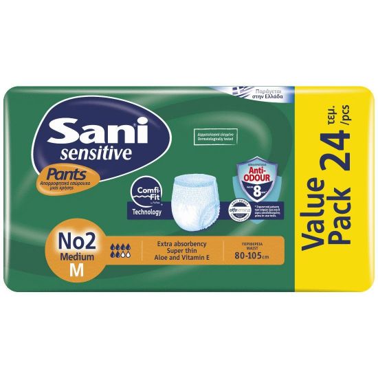 Sani Sensitive Pants Value Pack Ελαστικό Εσώρουχο Ακράτειας No2 Medium 80-120cm, 24 Τεμάχια