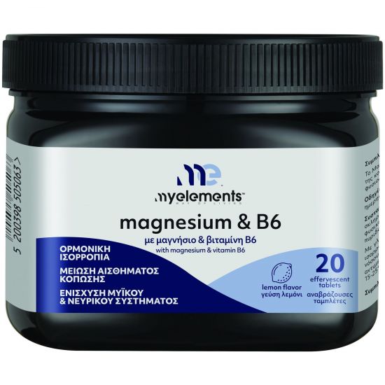 My Elements Magnesium & B6, 20 Effer.tabs
