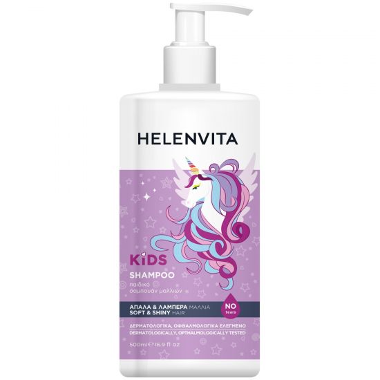 Helenvita Kids Unicorn Shampoo, 500ml