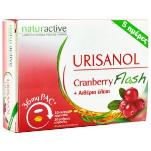 Naturactive Urisanol Cranberry Flash Συμπλήρωμα Διατροφής με Κράνμπερι για Θεραπεία 5 Ημέρων, 10 caps + 10 soft caps