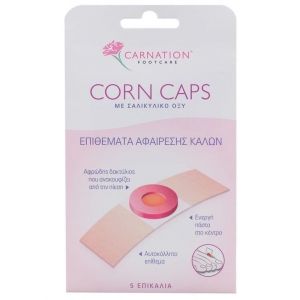 Carnation Corn Caps Γαρυφαλλάκι Επιθέματα Αφαίρεσης Κάλων, 5τμχ
