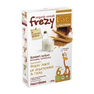 Frezyderm Frezylac Bio Cereal Φαριν Λακτε -Δημητριακά Γαλα 200gr