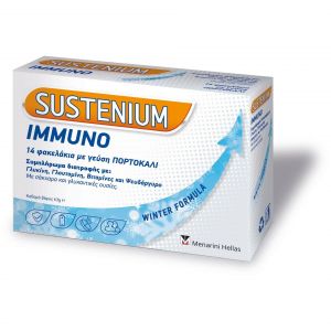 Sustenium Immuno Sachets, Συμπλήρωμα Διατροφής για την ενίσχυση του Ανοσοποιητικού, με γεύση πορτοκάλι, 14 sachets
