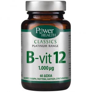 Power Health B Vit-12 1000mg, 60tabs