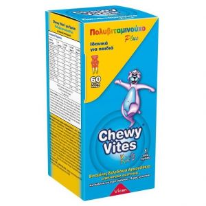 Chewy Vites Jelly Bears Multivitamin Plus, 60τμχ