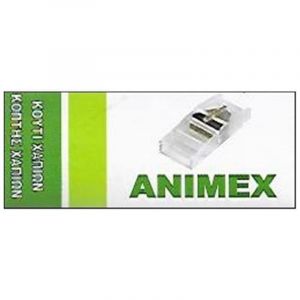 Animex (3559) Χαποκόφτης, 1 τεμάχιο