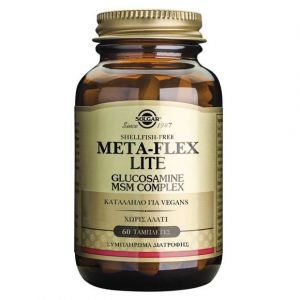 Solgar Meta-Flex Lite Glucosamine MSM Complex, 60tabs