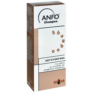 Anfo Shampoo Antiforfora Αντιπιτυριδικό Σαμπουάν, 200ml