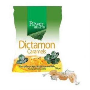 Power Health Dictamon Caramels, Καραμέλες για το Βήχα από Κρητικό Δίκταμο & Μέλι, 60gr