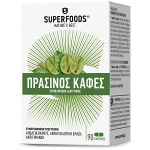 Superfoods Green Coffee, Super Diet 2500mg, 90caps
