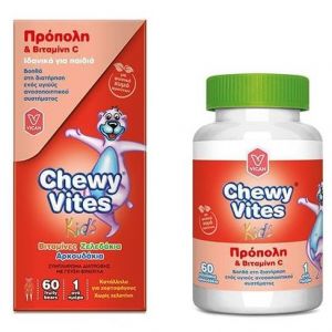 Chewy Vites Kids Jelly Bears Ζελεδάκια με Πρόπολη & Βιταμίνη C, 60 gummies