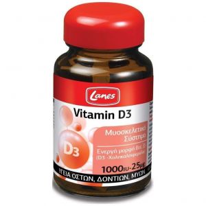 Lanes Vitamin D3 1000 IU, 60tabs