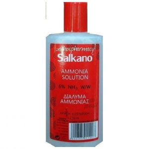 Salkano Ammonia Solution 6%W/W, 120ml