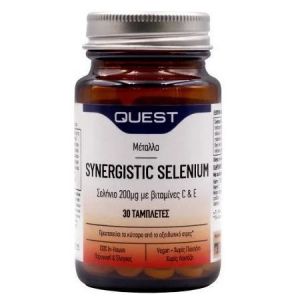 Quest Synergistic Selenium 200mg with vitamins C & E, 30tabs