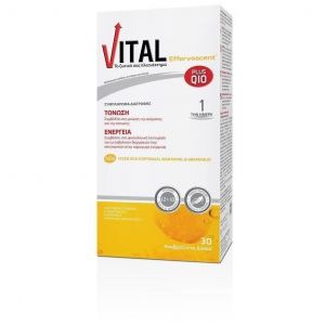 Vital Plus Q10 Effervescent Αναβράζον Συμπλήρωμα Διατροφής με Εκχυλίσματα Ginzeng & Συνένζυμο Q10, με Γεύση από 3 Εσπεριδοειδή, 30 eff.tabs