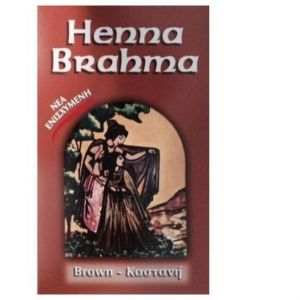 Henna Brahma Powder Καστανή, 75gr