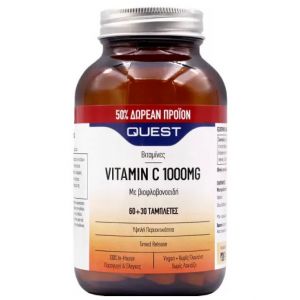 Quest Vitamin C 1000mg Timed Release 60tabs + 30tabs