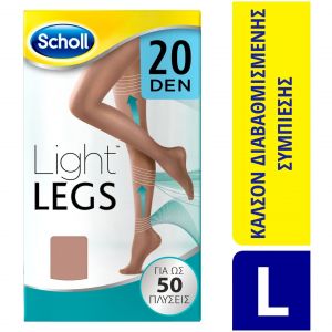 Scholl Light Legs Καλσόν Διαβαθμισμένης Συμπίεσης 20Den Μπεζ Χρώμα Large