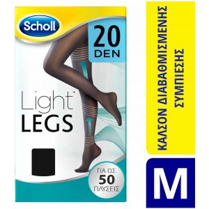 Scholl Light Legs Καλσόν Διαβαθμισμένης Συμπίεσης 20Den Μαύρο Medium