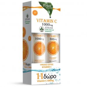 Power Health 1+1 Vitamin C με Στέβια 1000mg 24 Αναβρ.Δισκία & ΔΩΡΟ Vitamin C 500mg 20 Αναβρ.Δισκία