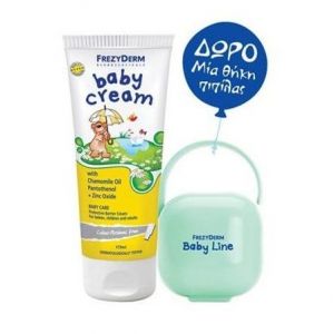 Frezyderm Baby Cream Προστατευτική & Αδιάβροχη Κρέμα καθημερινής περιποίησης της μηρογεννητικής περιοχής μετά την αλλαγή της πάνα, 175ml & ΔΩΡΟ Θήκη Πιπίλας, 1 τεμάχιο