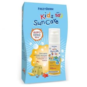 Frezyderm Πακέτο Προσφοράς Sun Care SPF50, 150ml & ΔΩΡΟ Επιπλέον Ποσότητα 80ml