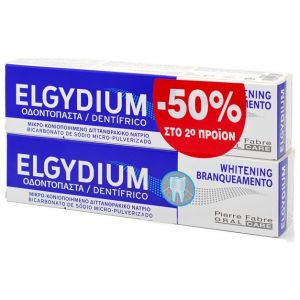 Elgydium Whitening Οδοντόκρεμα, 2x100ml (-50% στο 2ο προϊόν)