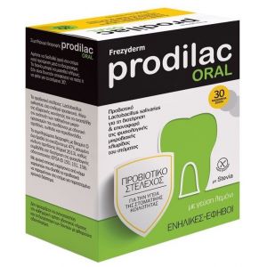 Frezyderm Prodilac Oral, 30 chew.tabs