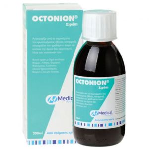 Medical Pharmaquality Octonion Syrup, 200ml