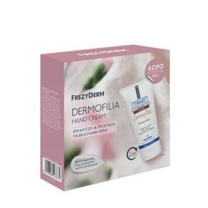 Frezyderm Promo Pack Dermofilia Protective Hand Cream, 75ml & ΔΩΡΟ 40ml