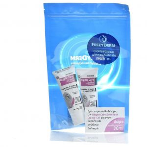 Frezyderm Promo Nipple Care Cream Gel 40ml +ΔΩΡΟ Επιπλέον 30ml