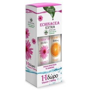 Power Health Echinacea Extra, 20eff.tabs & ΔΩΡΟ Vitamin C 500mg, 20eff.tabs