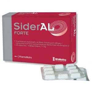 Sideral Forte 11.9 gr, 20caps