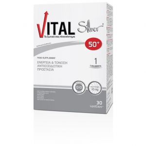 Vital Silver 50+ Εξειδικευμένο Συμπλήρωμα Διατροφής για τις Ανάγκες του Οργανισμού των Ατόμων 50+ ετών, 30caps
