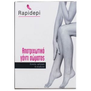 Rapidepi Αποτριχωτικό γάντι σώματος+ 3 Ανταλλακτικά