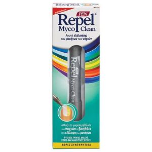 Repel Myco Clean Pen Κατά των Ονυχομυκητιάσεων, 3ml