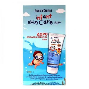 Frezyderm Promo Set Infant Sun Care SPF50, 100ml & ΔΩΡΟ Επιπλέον Ποσότητα, 50ml