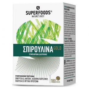 Superfoods Σπιρουλίνα Gold, Ενέργεια & Τόνωση 180caps