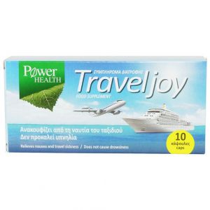 Power Health Travel Joy, Ανακουφίζει από τη Ναυτία, 10tabs