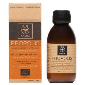 Apivita Propolis Organic Syrup, 150ml