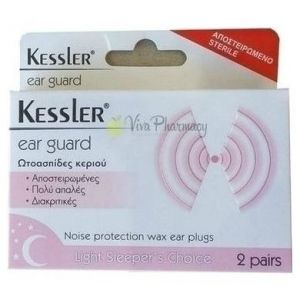 Kessler Ear Guard Ωτοασπίδες Κεριού, 2τμχ