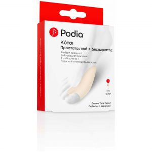 Podia Bunion Total Relief Protector & Separator One Size, 1τμχ