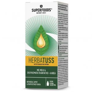 Superfoods Herbatuss Σιρόπι για το Βήχα, 120ml